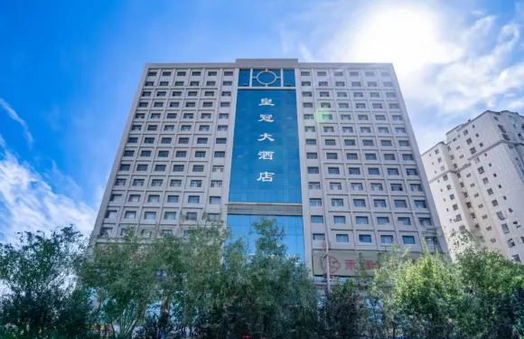 皇冠大酒店（喀什團結路美食街店）