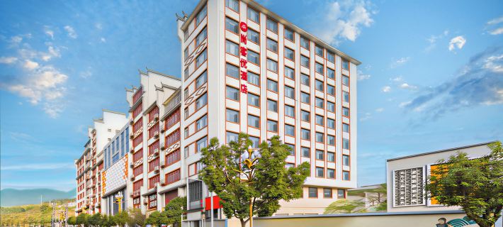 Thank U Hotel (Zhaotong Zhenxiong Street Heart Garden Branch) Hotels in Zhenxiong