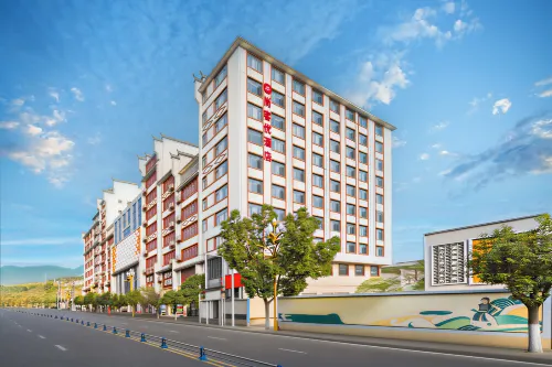 Thank U Hotel (Zhaotong Zhenxiong Street Heart Garden Branch)