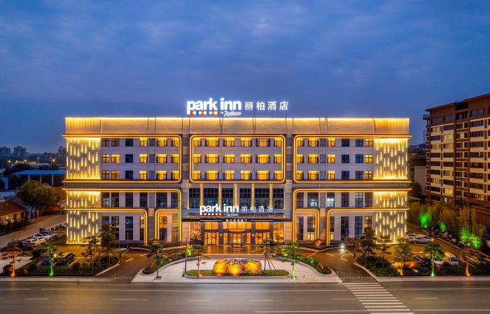 Park Inn by Radisson（Weifang Anqiu Taihuacheng New Bus Station Store）