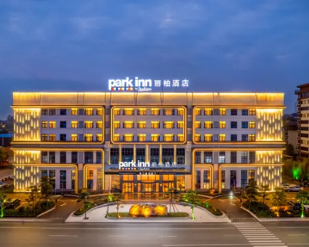 麗柏酒店（濰坊安丘新汽車站泰華城店） 安丘酒店