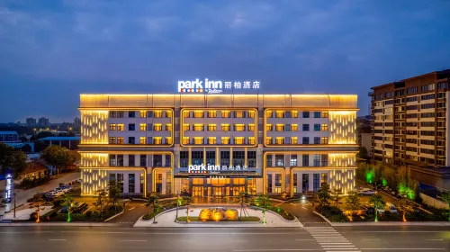 Park Inn by Radisson（Weifang Anqiu Taihuacheng New Bus Station Store） Hotels in Anqiu