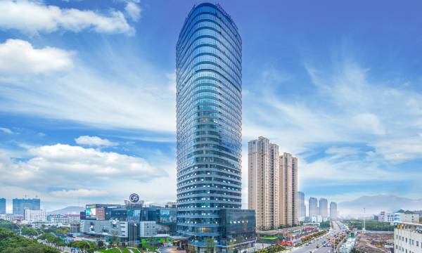 Howard Johnson Plaza Ningbo