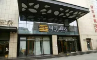 Yuefeng Hotel (Xi'an Ming City Wall Northwest University) Hotels in West Gate Airport Bus/Tumen Area