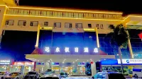 遠東之星酒店（廈門海滄區新陽工業區店） 鄰近蔡尖尾山天語舟氣象公園的酒店