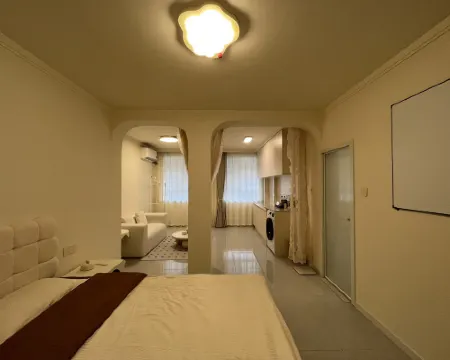 Huanzhu Homestay Hotel a Baishan