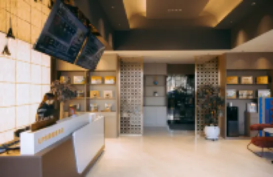 如家UP華驛智旅飯店（大同火車站店）