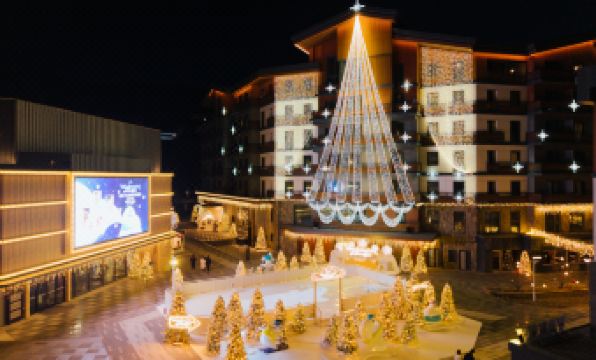 Anaya Chongli A.HOTEL