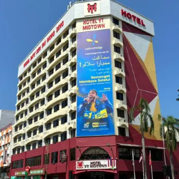 Hotel Yt Midtown Kuala Terengganu Отели рядом с достопримечательностью «Мечеть Абидин»