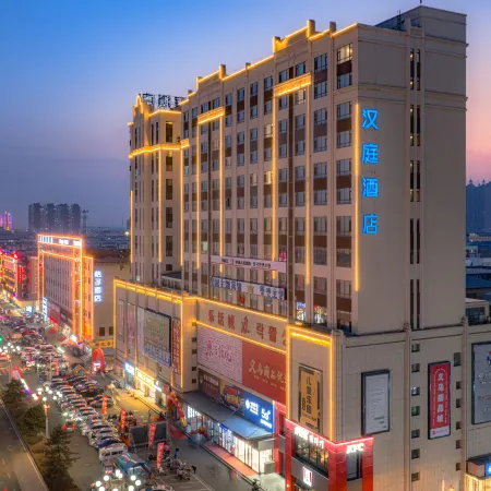 HanTing Hotel (Dunhua Hanzhang Street)