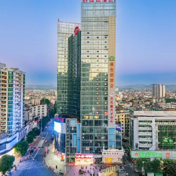 Vienna Hotel (Lingshan Liufengshan Pedestrian Street)