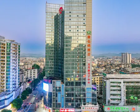 Vienna Hotel (Lingshan Liufengshan Pedestrian Street) Hoteles en Condado de Lingshan