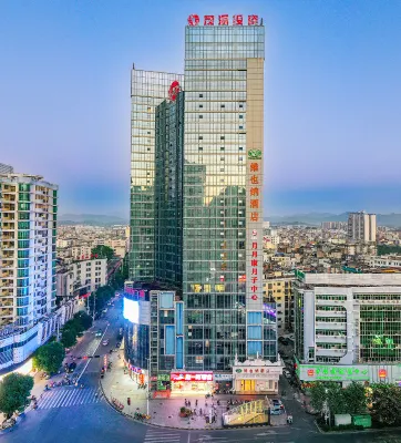 Vienna Hotel (Lingshan Liufengshan Pedestrian Street) Hotel di Lingshan