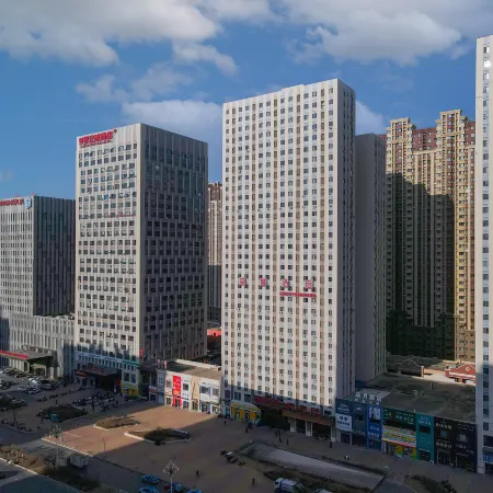 Yingcheng Hotel (Siping Wanda Plaza)