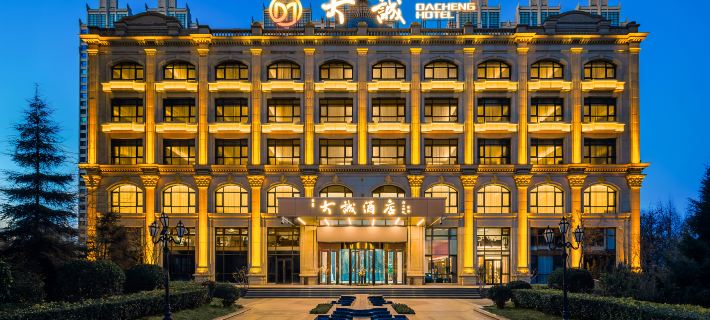 Dacheng Hotel Hotel a Taiyuan