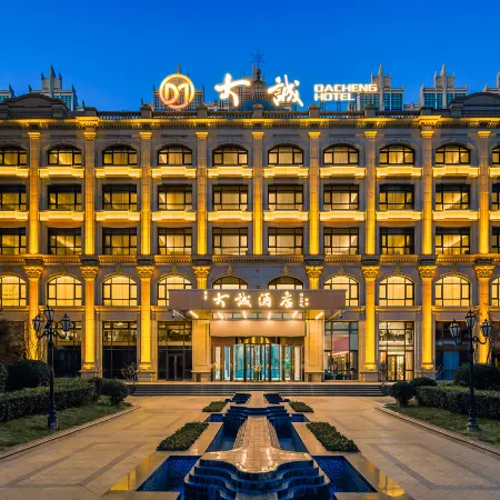Dacheng Hotel