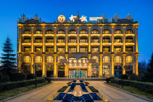 Dacheng Hotel - spa