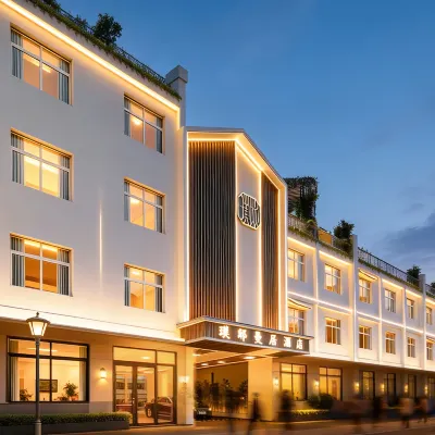 Pudi Manju Hotel(Jingdezhen Wenchuang Taoxichuan) Hotels near Ceramic Art Avenue Art Gallery