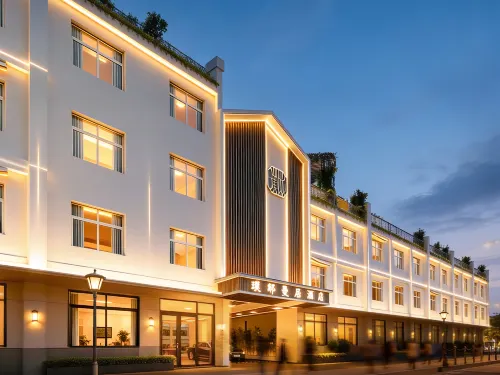 Pudi Manju Hotel(Jingdezhen Wenchuang Taoxichuan) Hotels in Jingdezhen