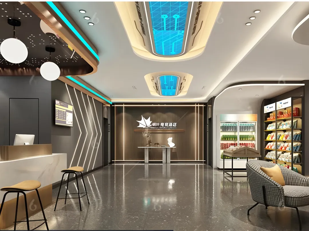 Maple Leaf E-sports Hotel - Kunming