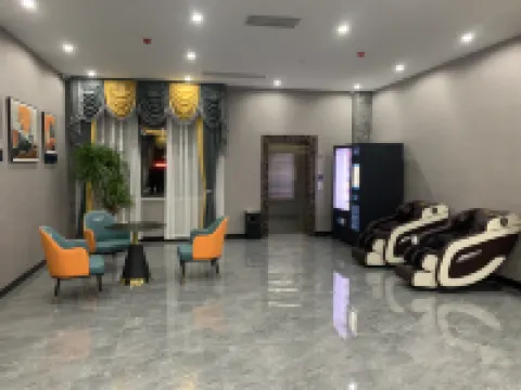 如家華驛精選酒店（呂梁文水站店） 文水酒店