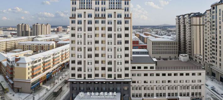 Changbai Mountain Puxuan Hotel Hotels in Fusong County