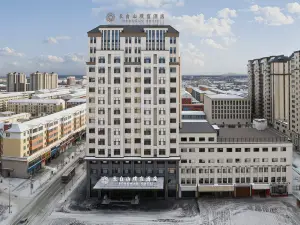 Changbai Mountain Puxuan Hotel