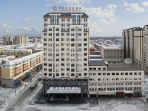 Changbai Mountain Puxuan Hotel Hotels in Fusong