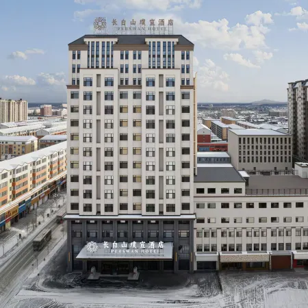 Changbai Mountain Puxuan Hotel