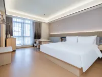 全季酒店（福州三坊七巷道山路店） 鄰近后屿的酒店