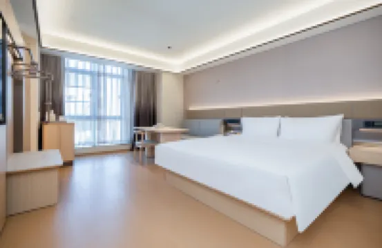 全季酒店（福州三坊七巷道山路店） 鄰近林則徐紀念館的酒店