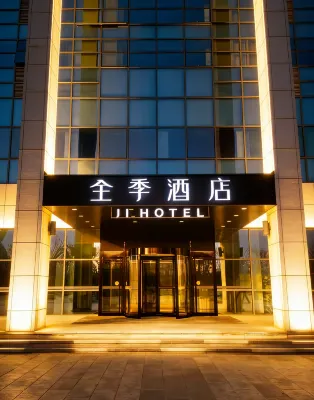 JI Hotel (Tianjin West Railway Station) Hotéis em 