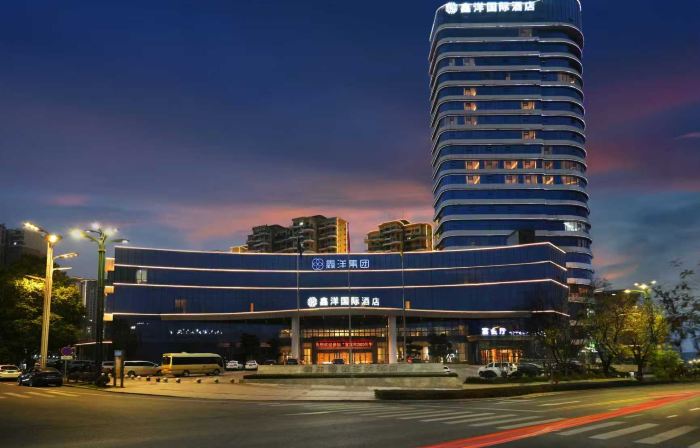Xinyang International Hotel