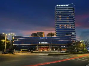 Xinyang International Hotel