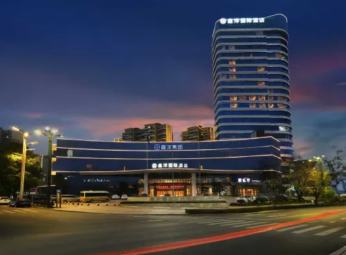 Xinyang International Hotel Hotels in Gao County