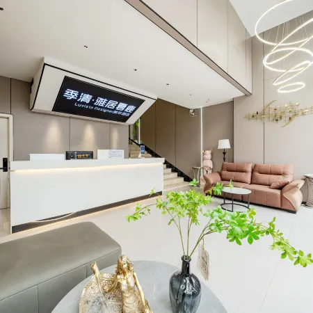 Jiqing | Elegant Residence Yunlu Luvista Designer Aesthetic Hotel (Duyun Shiban Ancient Street)