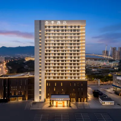 JI Hotel (Nanjing Jiangning University Town Jiaoyuan Subway Station) Hotels near Nanjing Vocational Institute of Transport Technology