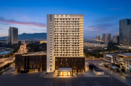 JIホテル（南京江寧交院地下鉄駅） Songshu Rock Carvings周辺のホテル