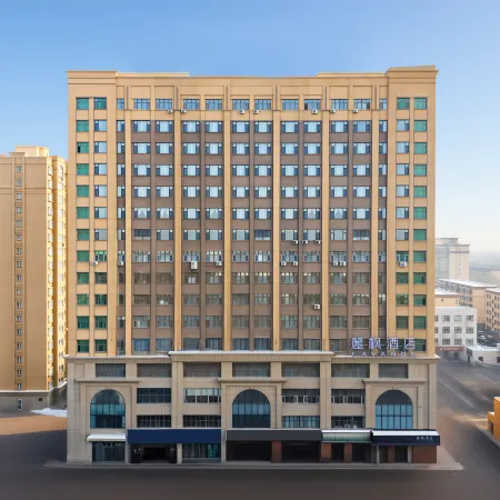 Lifeng Hotel (Wujiaqu Cultural Center Municipal Government Branch)