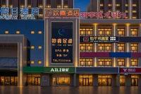 HUAN XI HOTEL - 2-Star