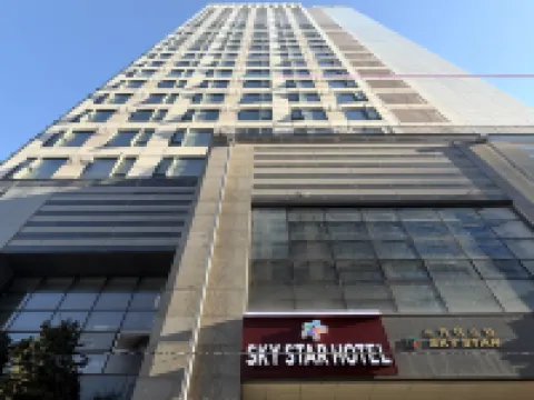 Sky Star