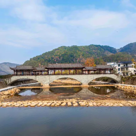 Jianwuxiang Ranjiangshan Resort Hotel