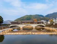 Jianwuxiang Ranjiangshan Resort Hotel - 마운틴 뷰