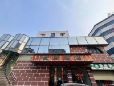 Jiangyou Chang Geng Hotel (Jiangyou High School)