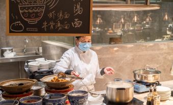 Yancheng State Owned Assets Hotel