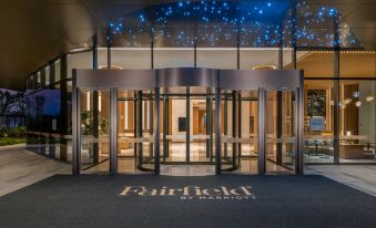 Fairfield By Marriott Deqing