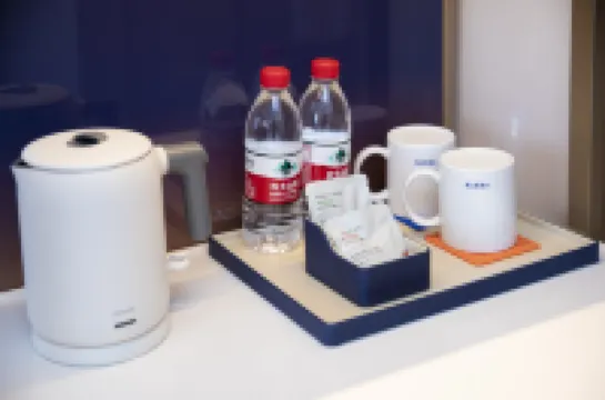 Yeste Hotel (Nanning Mashan Gymnasium Xinxing Avenue Branch)