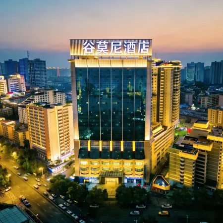 Guiyang Qian huazhizhu Hotel