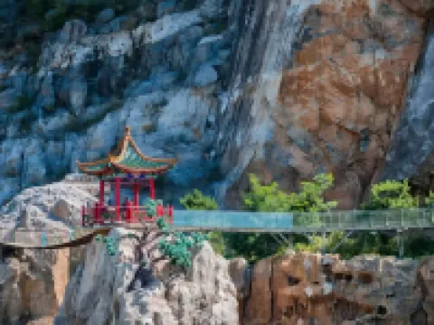 Jiahao Business Hotel