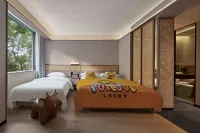 Anyu·Manli Designer Hotel (Mangshi Square Xinwanchang) - Parkplatz